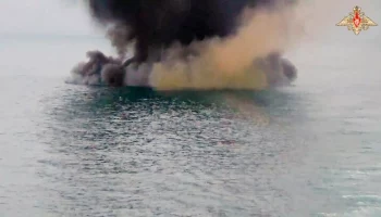 Средства ПВО уничтожили 10 БПЛА над Белгородской, Брянской и Московской областями