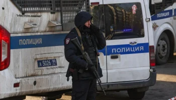 Трое полицейских погибли в Москве от детонации взрывных устройств в 2025–2026 годах Трое полицейских погибли в Москве от детонации взрывных устройств в 2025–2026 годах