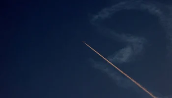 Tasnim: Израиль нанес удар по штабу министерства обороны Ирана