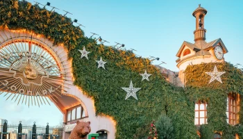 Около 20 городских площадок преобразятся в рамках проекта «Зима в Москве»