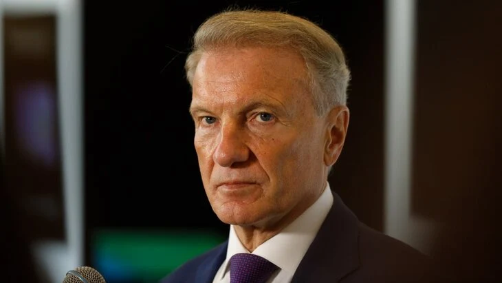 Греф заявил, что 2026 год не будет простым для российского бизнеса Греф заявил, что 2026 год не будет простым для российского бизнеса