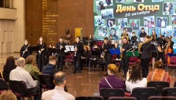 Около 6,5 тысячи человек посетили Музей Победы в День отца