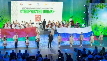 В Музее Победы стартует фестиваль Союзного государства &laquo;Творчество юных&raquo;