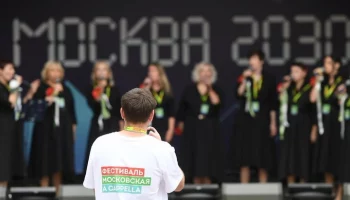 Финальный концерт "Московской a cappella" будет посвящен подвигам героев