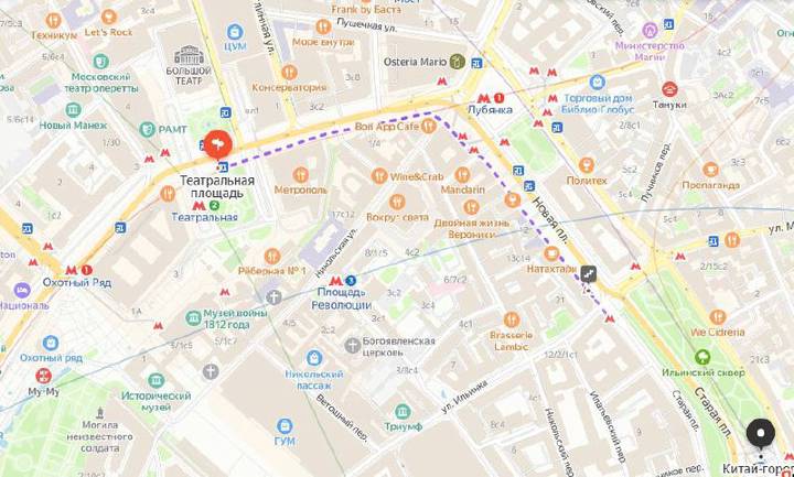 «Шагаю по Москве»: топ-5 интересных прогулочных маршрутов