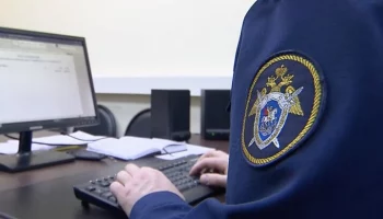 Подростки нашли замотанное скотчем тело женщины в Красноярске