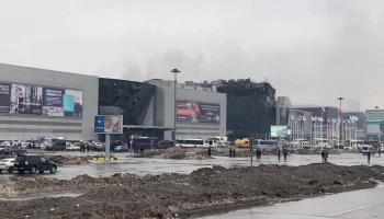 Три ребенка стали жертвами теракта в "Крокус Сити Холле"