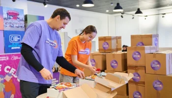 Собянин объявил о начале акции по сбору подарков для участников СВО к 23 февраля Собянин объявил о начале акции по сбору подарков для участников СВО к 23 февраля