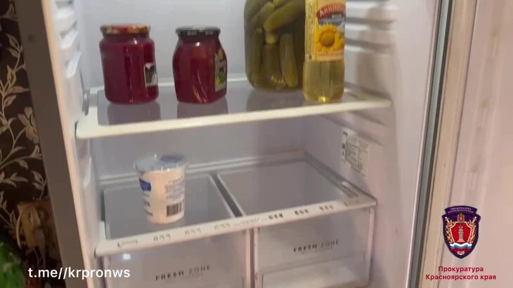 СК: пища с неизвестным веществом могла стать причиной отравления семьи под Красноярском СК: пища с неизвестным веществом могла стать причиной отравления семьи под Красноярском