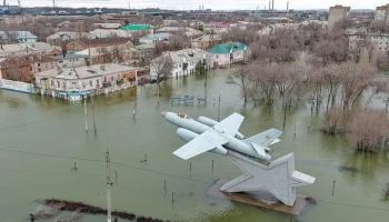 Ростехнадзор: прорыв дамбы в Орске произошел из-за неверных проектных решений