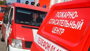 Пожар произошел на электростанции в Подольске