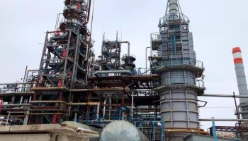 Дрон взорвался над предприятием в Калужской области