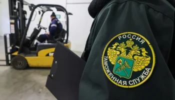 В Иркутске таможенники пресекли контрабанду ювелирных изделий на 6,3 млн рублей