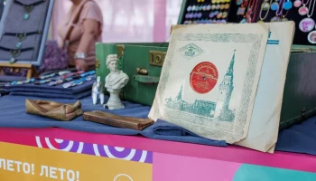 Неделя пластинок началась на винтажном маркете "Лета в Москве. Все на улицу!"