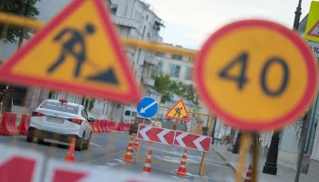 Движение от Романова до Никитского переулка ограничено из-за провала грунта