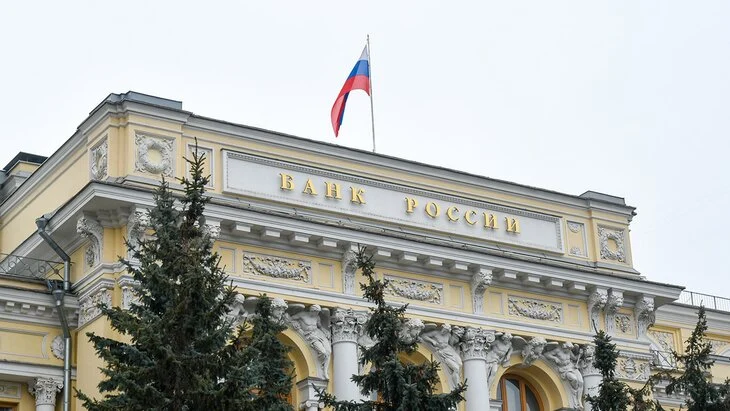 ЦБ призвал микрофинансовые организации прекратить навязывание услуг клиентам ЦБ призвал микрофинансовые организации прекратить навязывание услуг клиентам