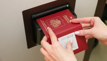 Россияне до 14 лет будут обязаны иметь загранпаспорт для полетов за рубеж
