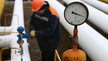 В ЕК заявили о работе над полным отказом от поставок газа РФ через Украину