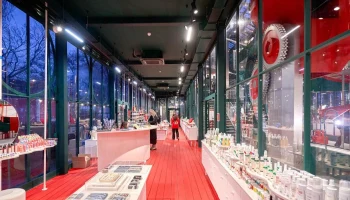 Более 7,7 тысячи предпринимателей участвуют в городском проекте &laquo;Зима в Москве&raquo;