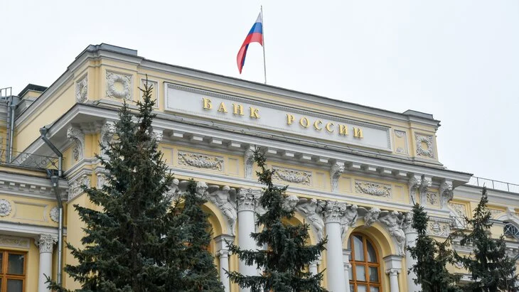 ЦБ выпустит памятные монеты на тему олимпийских видов спорта ЦБ выпустит памятные монеты на тему олимпийских видов спорта
