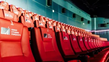 На Киностудии Горького подвели итоги юбилейного года и рассказали о планах