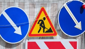 Движение временно ограничат на нескольких улицах в Москве