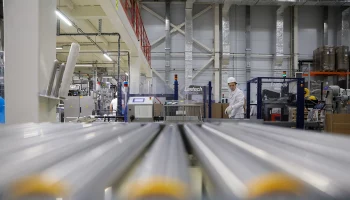 Собянин рассказал, как в Москве реализуют нацпроект «Производительность труда»