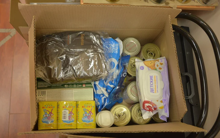 Сбор гуманитарной помощи для детей из новых регионов стартовал в районе Вешняки