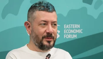 Масштабная конференция по бизнесу в Telegram пройдет в Москве 31 октября