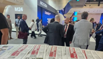 &laquo;Вечерняя Москва&raquo; представлена на стенде московского правительства на ПМЭФ