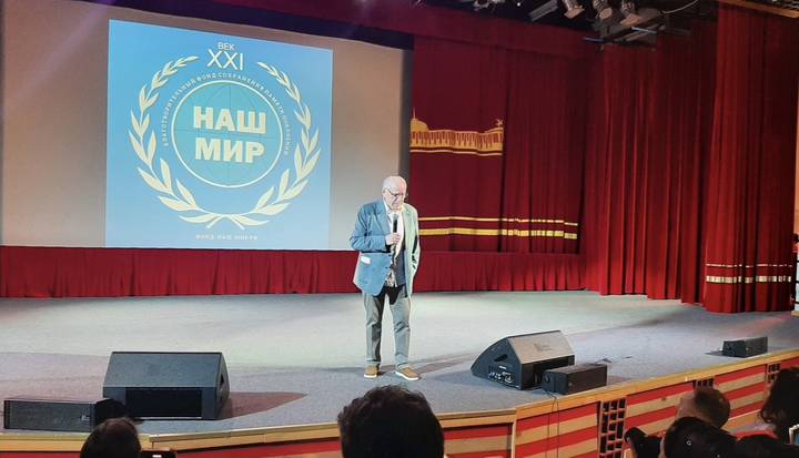 Фото: Рафаэль Залян / Вечерняя Москва