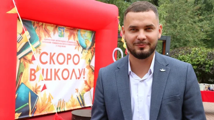 Семейный фестиваль состоялся на северо-востоке столицы Семейный фестиваль состоялся на северо-востоке столицы