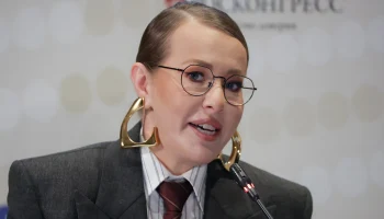 &laquo;112&raquo;: Ксению Собчак оштрафовали на 10 тысяч рублей