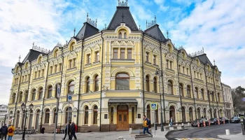 Экскурсия о благотворительности появилась в проекте "Город заданий"