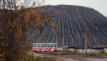 Девять человек пострадали в Горловке при обстреле кассетными боеприпасами ВСУ