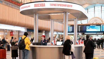 На Ленинградском вокзале внедрили пассажирские сервисы столичного метро На Ленинградском вокзале внедрили пассажирские сервисы столичного метро