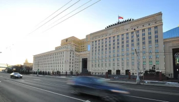 Главному кадровику Минобороны РФ грозит до 15 лет за взяточничество