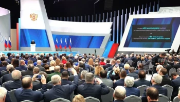 Собянин: послание Путина обозначило четкие направления развития Москвы