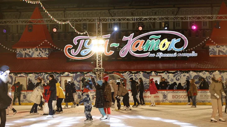ГУМ-каток на Красной площади в Москве откроется 1 декабря ГУМ-каток на Красной площади в Москве откроется 1 декабря