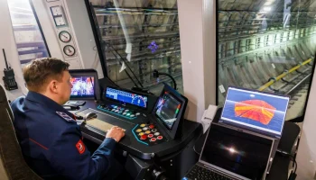 Собянин: Беспилотный поезд метро с пассажирами планируется запустить в 2027 году