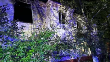 СК возбудил дело по факту пожара в общежитии в подмосковной Балашихе