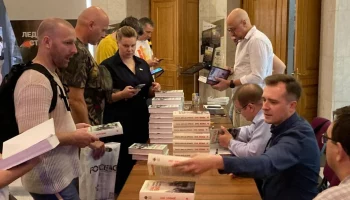 Презентация книги о Ржевской битве прошла в Музее Победы