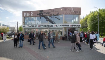 Ночной марафон мероприятий пройдет в музее &laquo;Г.О.Р.А.&raquo; в День памяти и скорби