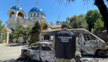 Семьи погибших при теракте в Дагестане дополнительно получат 5 млн рублей