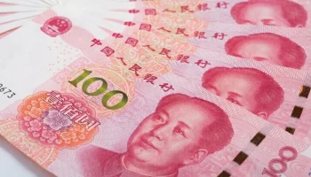 Курс юаня поднялся до 11,5 рубля впервые с 22 октября