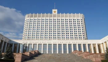 Правительство РФ актуализирует ставки таможенных сборов на импорт с 1 января