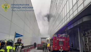 Пожар в бизнес-центре "Варшавская Плаза" на юге Москвы ликвидирован