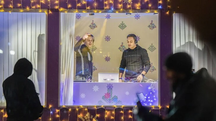 Серия музыкальных вечеринок пройдет на катке ВДНХ Серия музыкальных вечеринок пройдет на катке ВДНХ