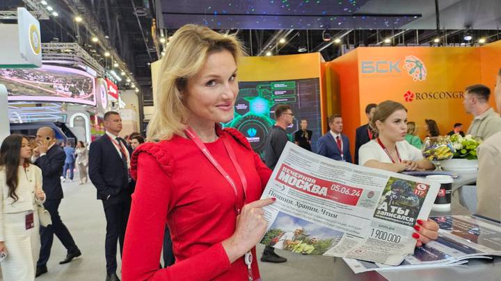 «Вечерняя Москва» представлена на стенде московского правительства на ПМЭФ