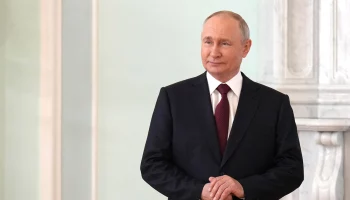 Владимир Путин прилетел в город Анадырь на Чукотке